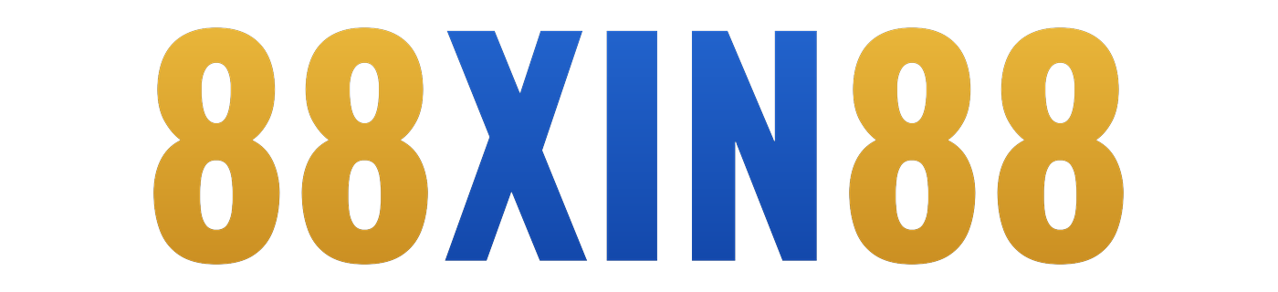 88xin88